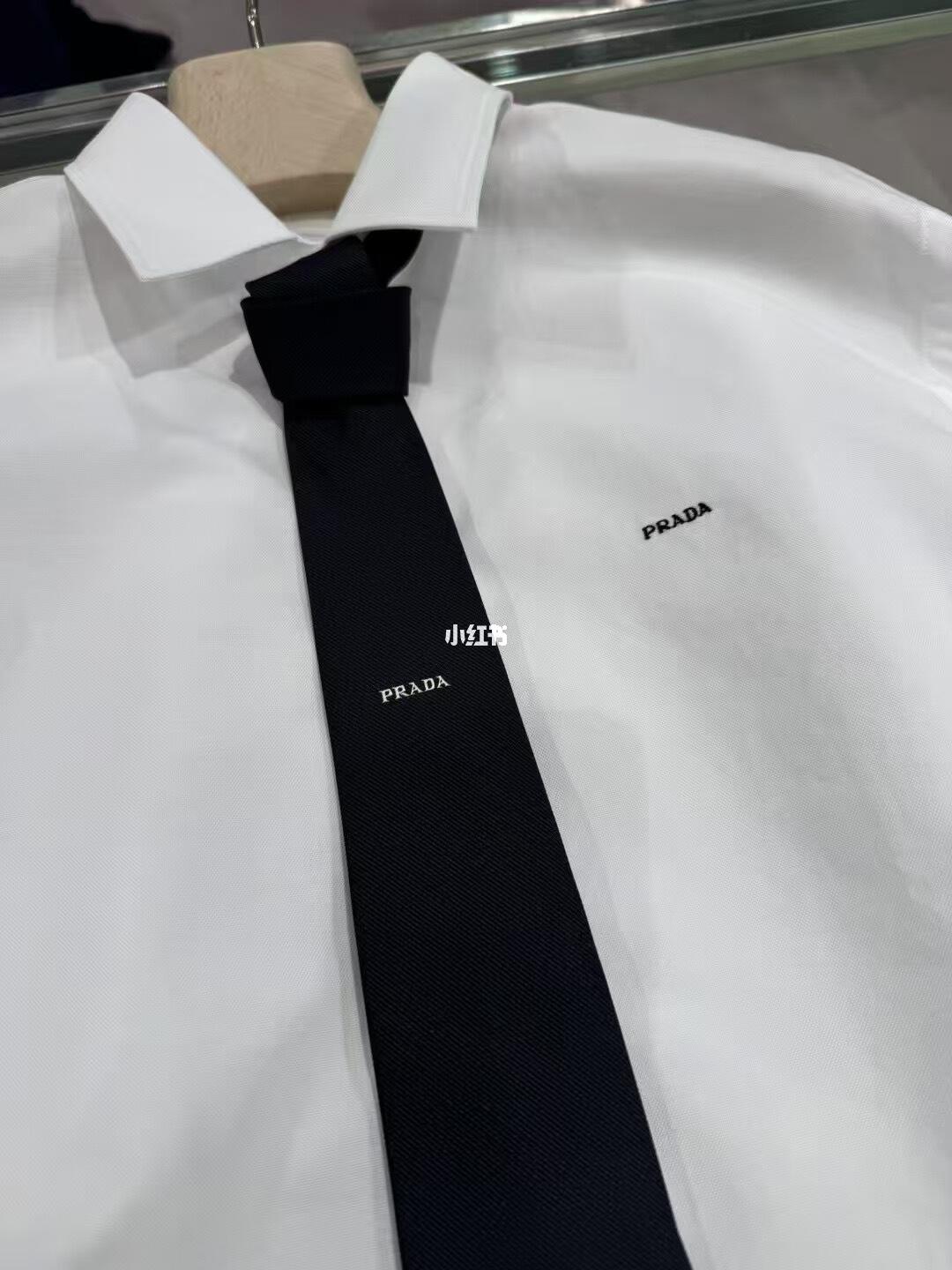 프라다 스몰 로고 나일론 셔츠 (해외 배송)